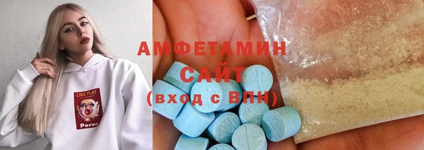 эйфоретик Богданович