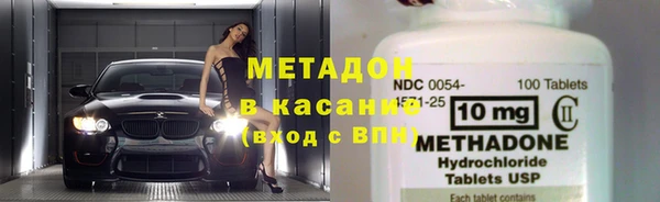эйфоретик Богданович