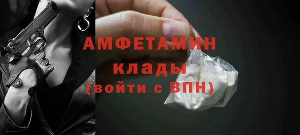 эйфоретик Богданович