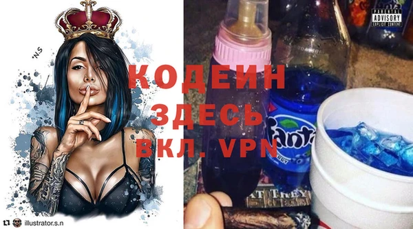 марки nbome Верхнеуральск