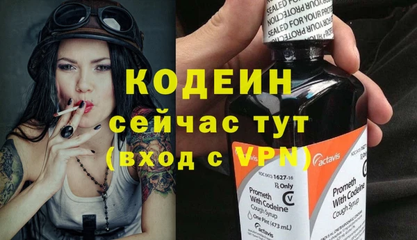 гашиш Верея