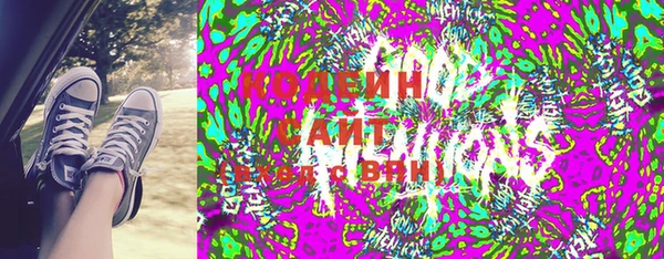 эйфоретик Богданович