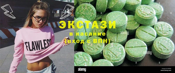 MESCALINE Богородицк