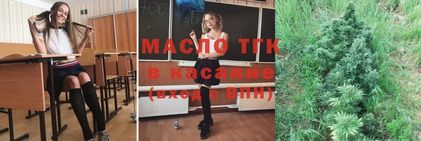 марки nbome Верхнеуральск