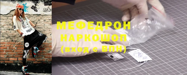 гашиш Верея