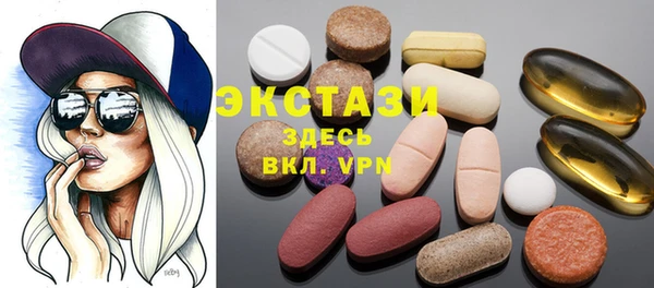 гашиш Верея