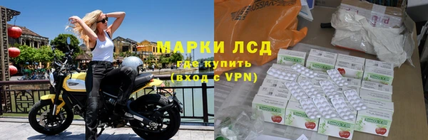 марки nbome Верхнеуральск