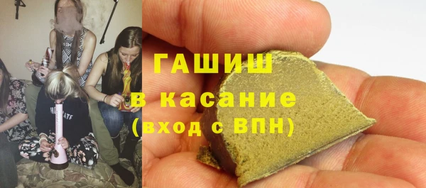 MESCALINE Богородицк