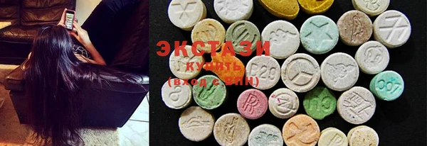MESCALINE Богородицк