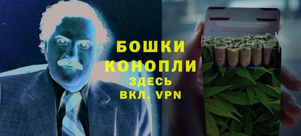 MESCALINE Богородицк