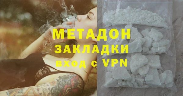 гашиш Верея