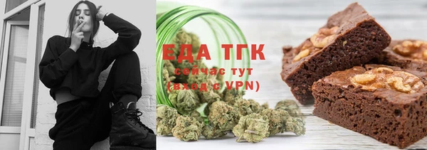 MESCALINE Богородицк