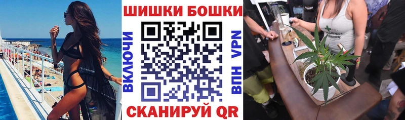 Канабис индика  Сретенск 
